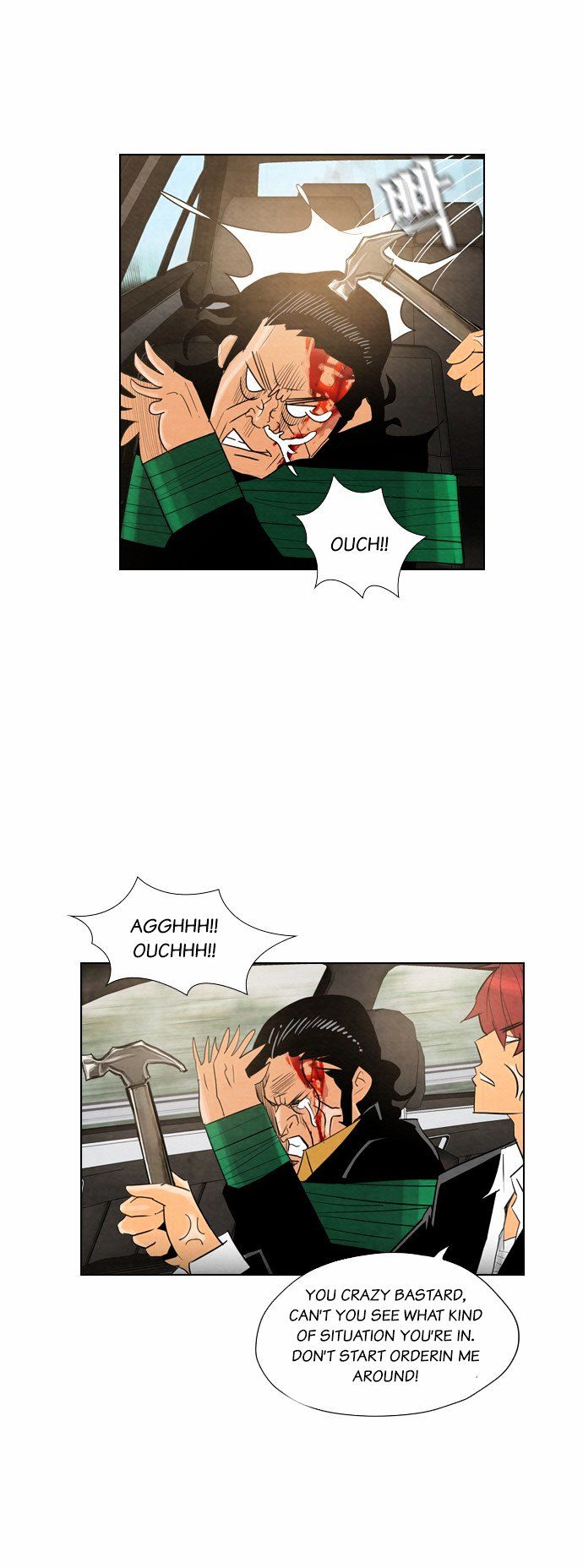 Revival Man Chapter 14 page 32 - Chapter 14