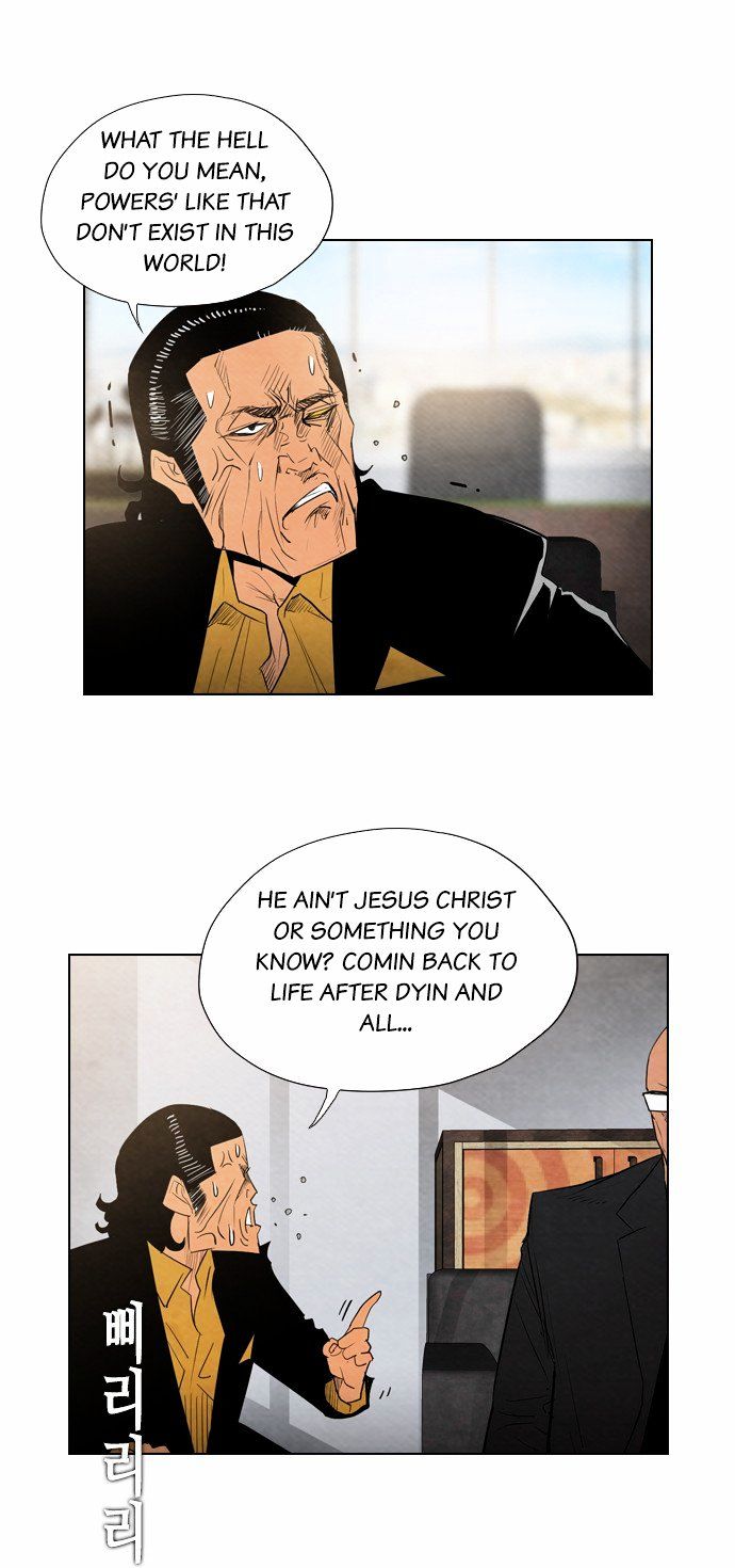 Revival Man Chapter 14 page 6 - Chapter 14