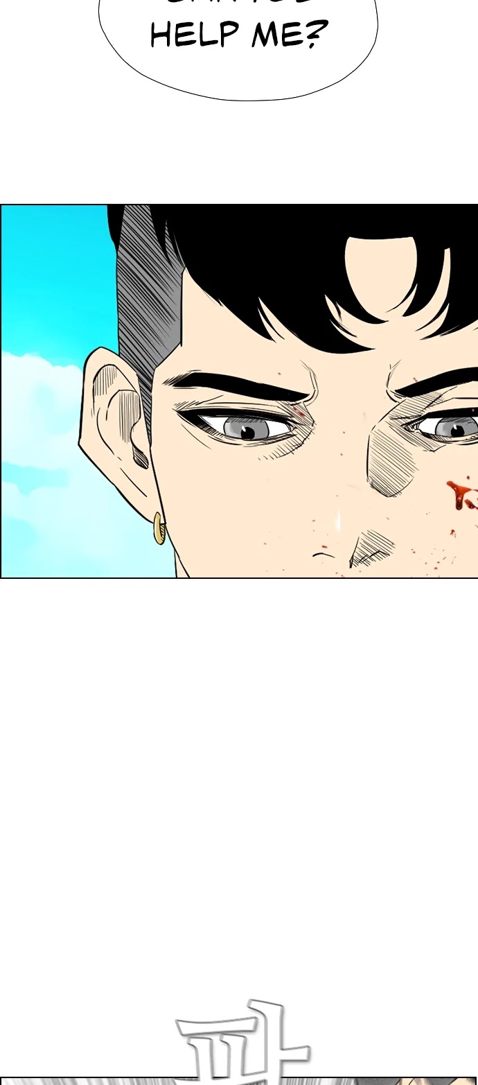 Revival Man Chapter 141 page 14 - Chapter 141