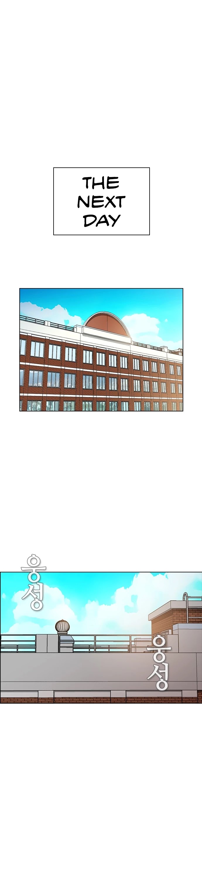 Revival Man Chapter 141 page 42 - Chapter 141