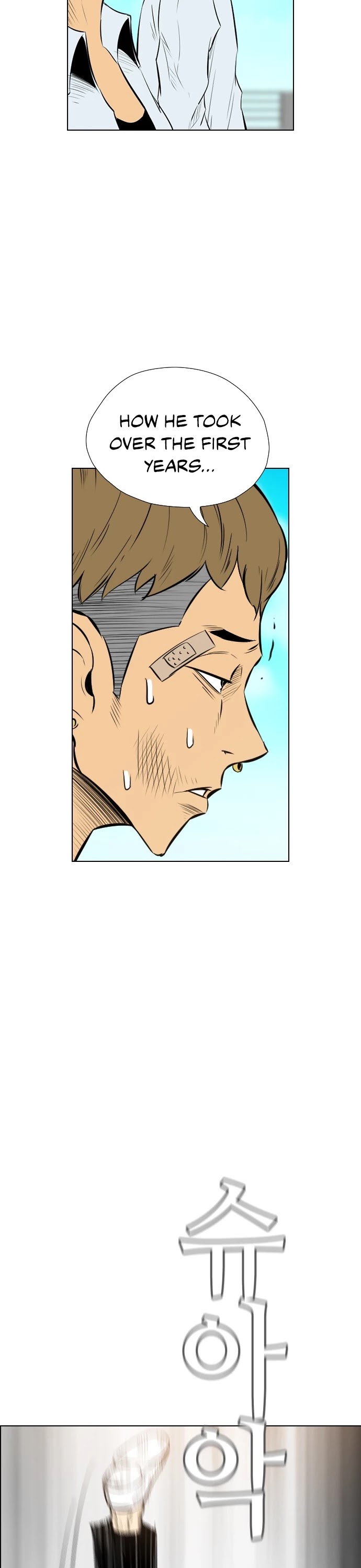 Revival Man Chapter 142 page 13 - Chapter 142