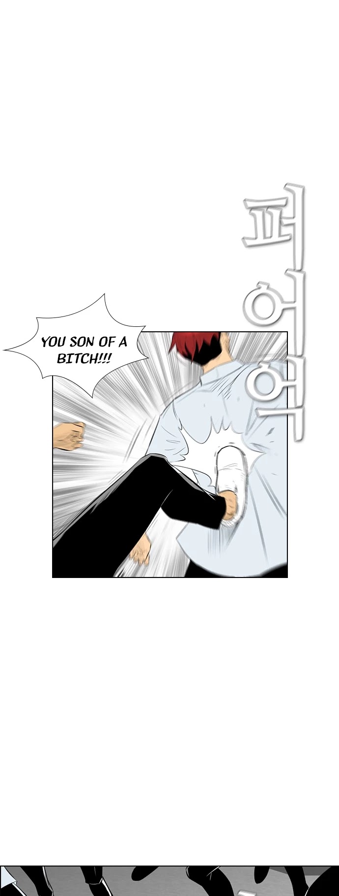 Revival Man Chapter 143 page 14 - Chapter 143