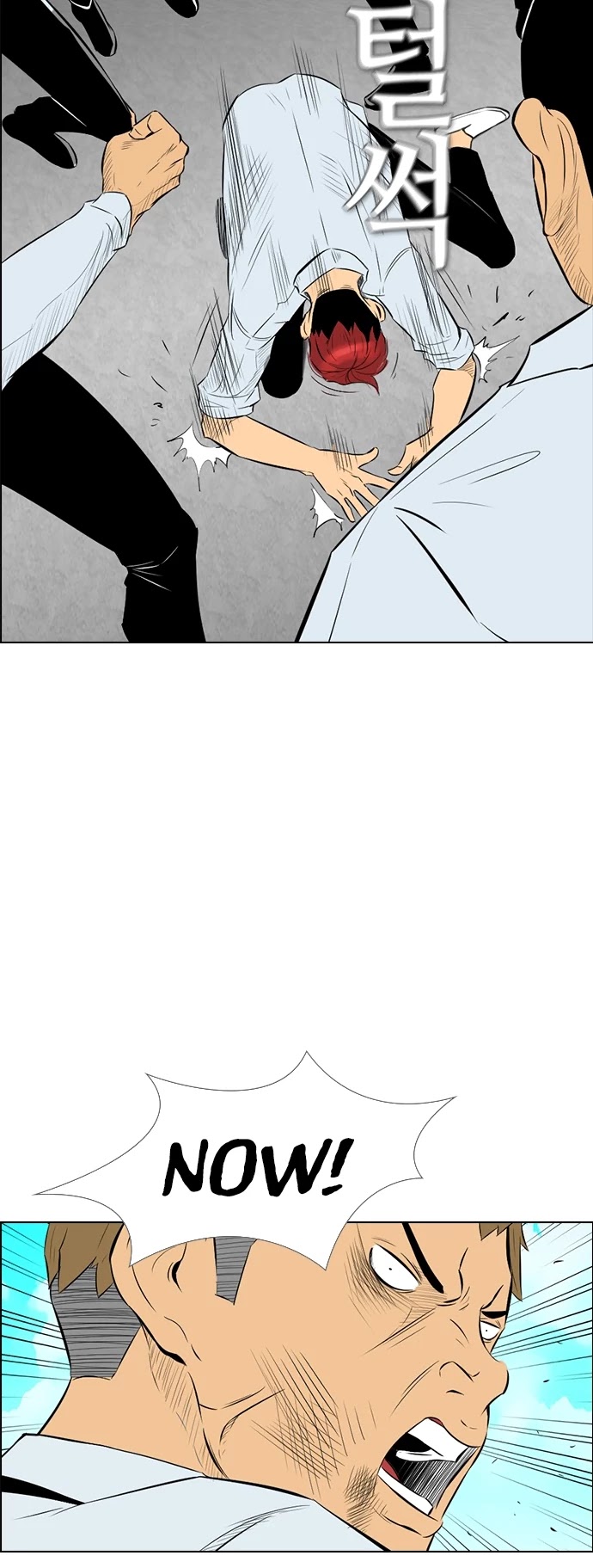 Revival Man Chapter 143 page 15 - Chapter 143