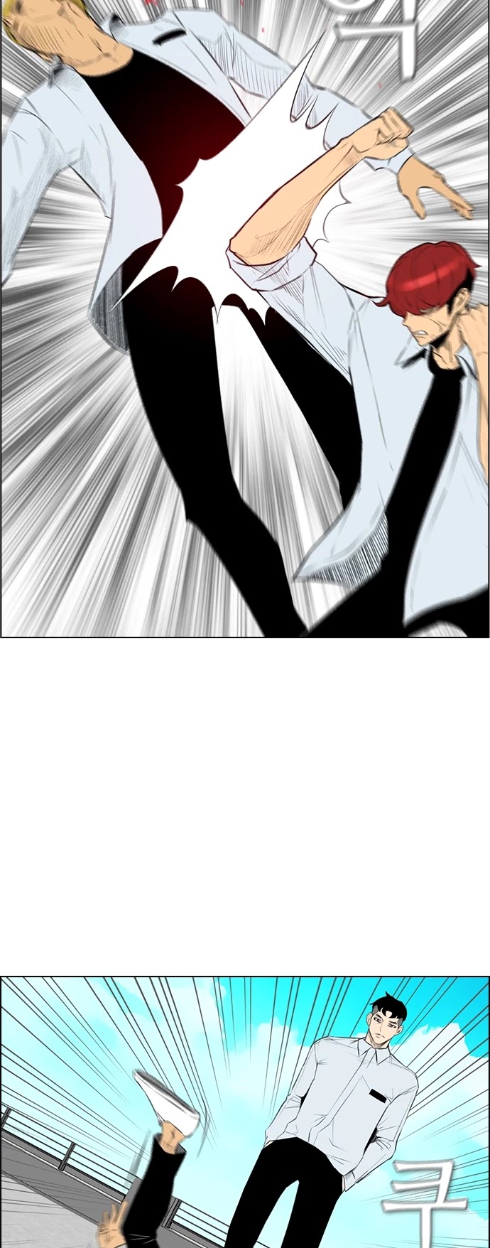 Revival Man Chapter 143 page 19 - Chapter 143