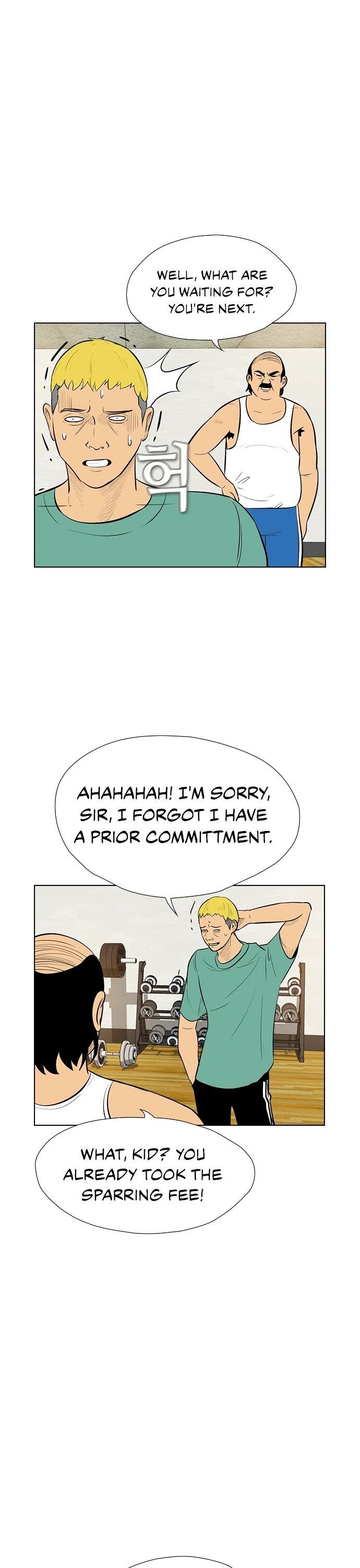 Revival Man Chapter 144 page 26 - Chapter 144