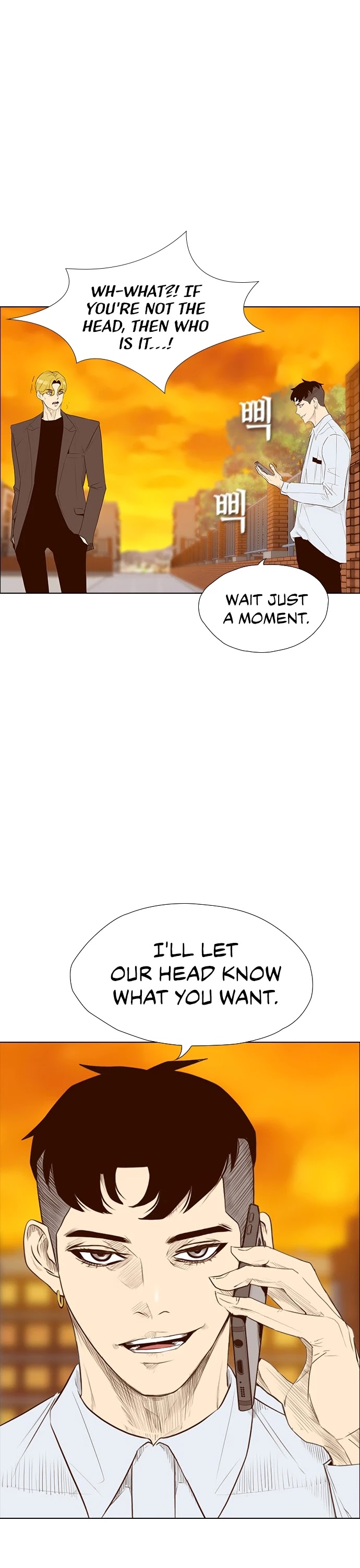 Revival Man Chapter 145 page 46 - Chapter 145