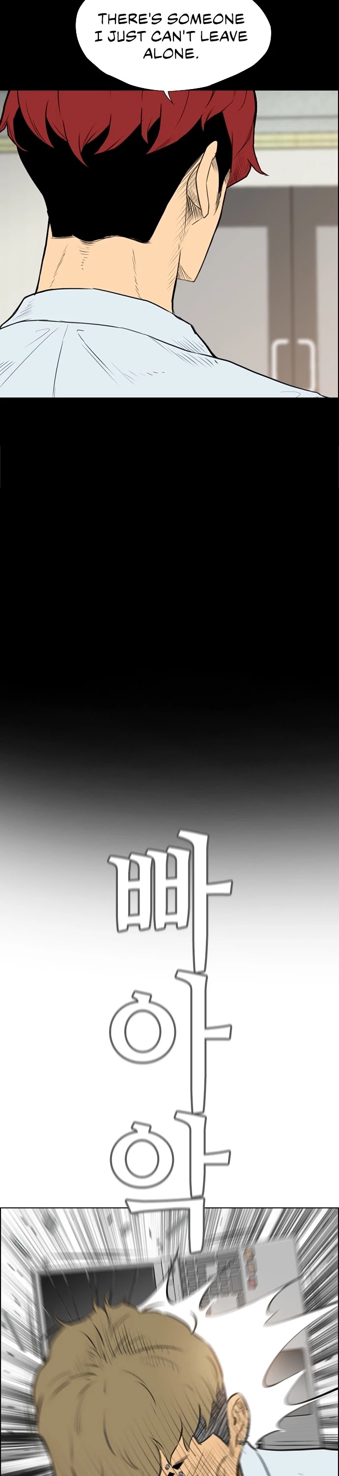 Revival Man Chapter 147 page 3 - Chapter 147