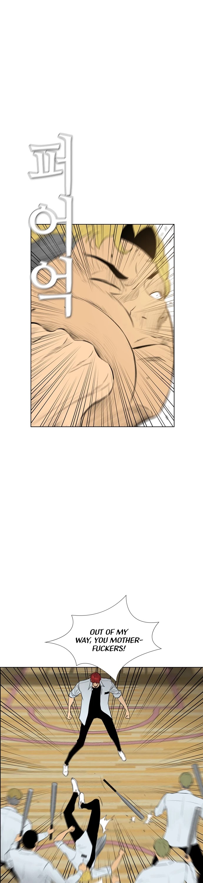 Revival Man Chapter 148 page 11 - Chapter 148