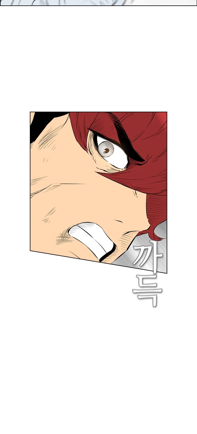 Revival Man Chapter 148 page 13 - Chapter 148