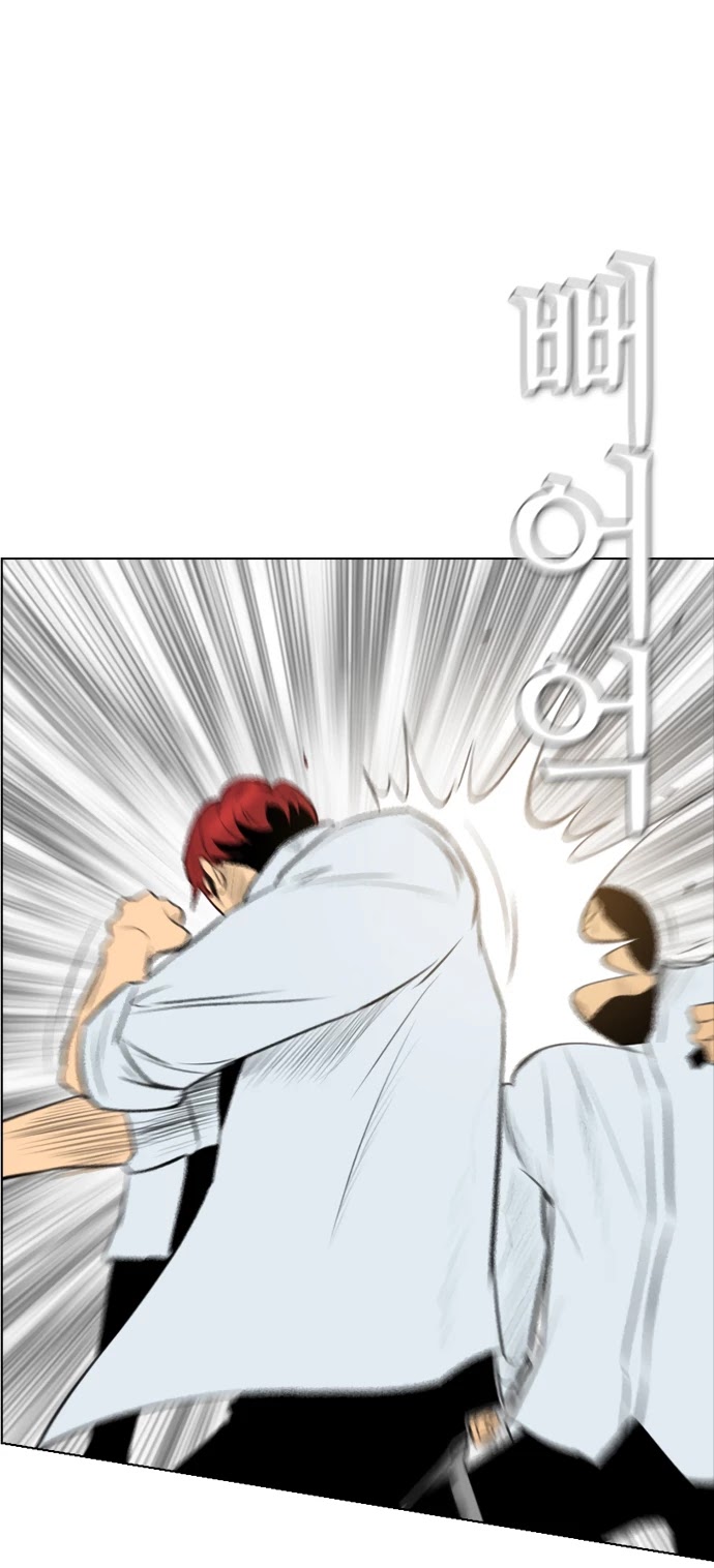 Revival Man Chapter 148 page 14 - Chapter 148