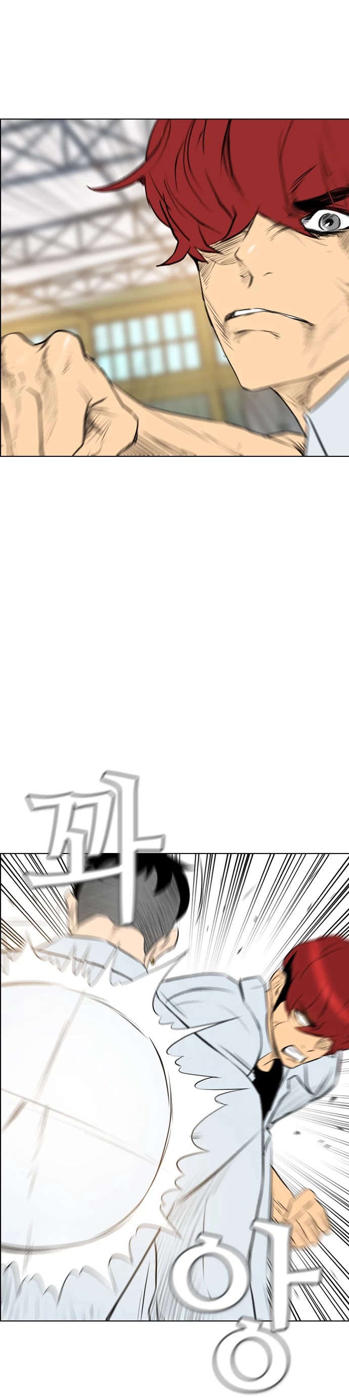 Revival Man Chapter 148 page 39 - Chapter 148