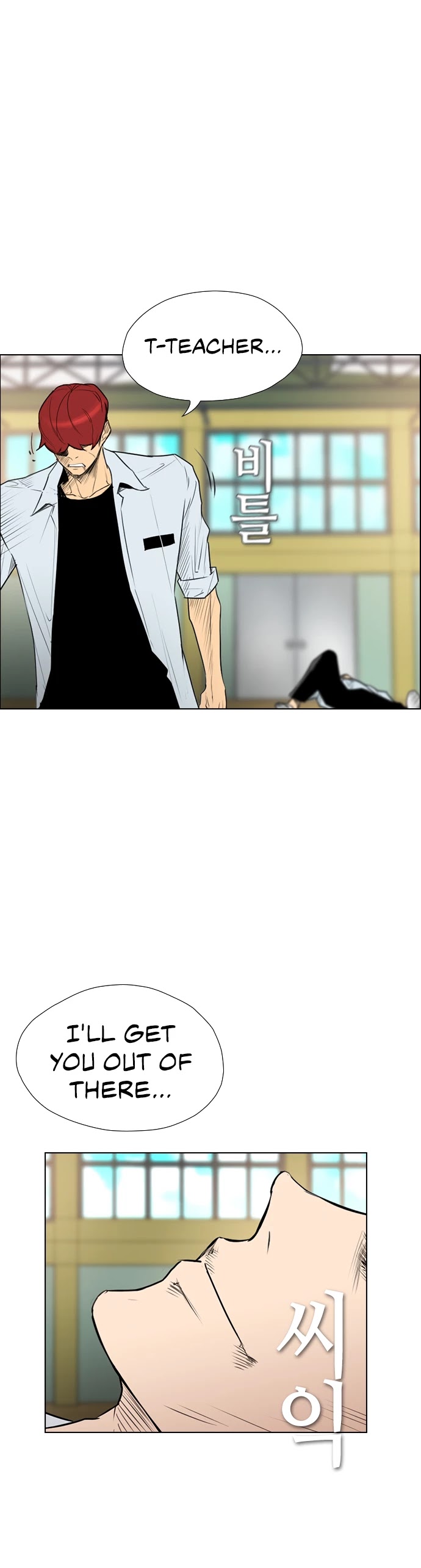 Revival Man Chapter 148 page 44 - Chapter 148
