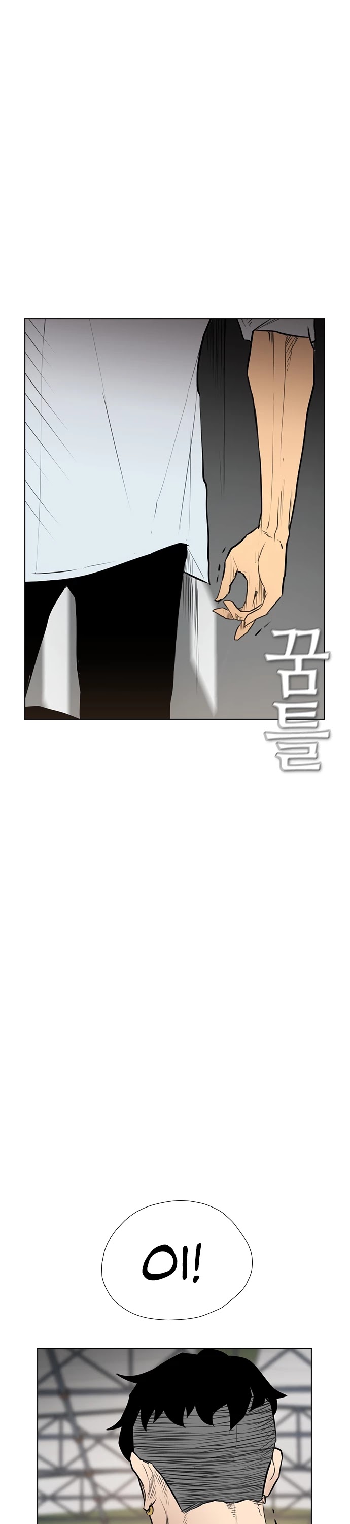 Revival Man Chapter 149 page 35 - Chapter 149