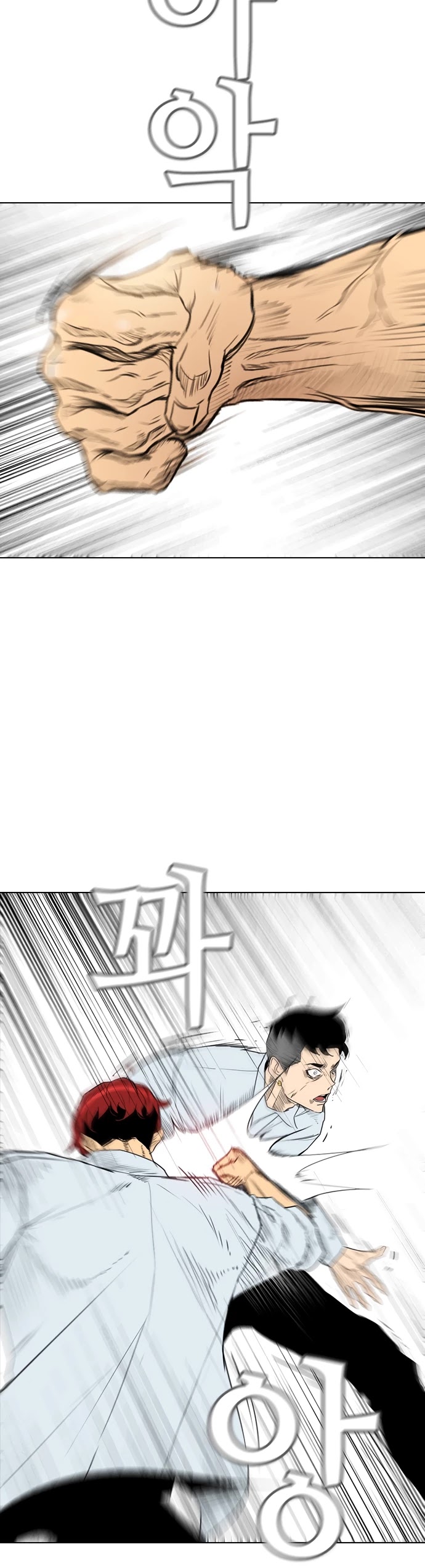 Revival Man Chapter 149 page 37 - Chapter 149