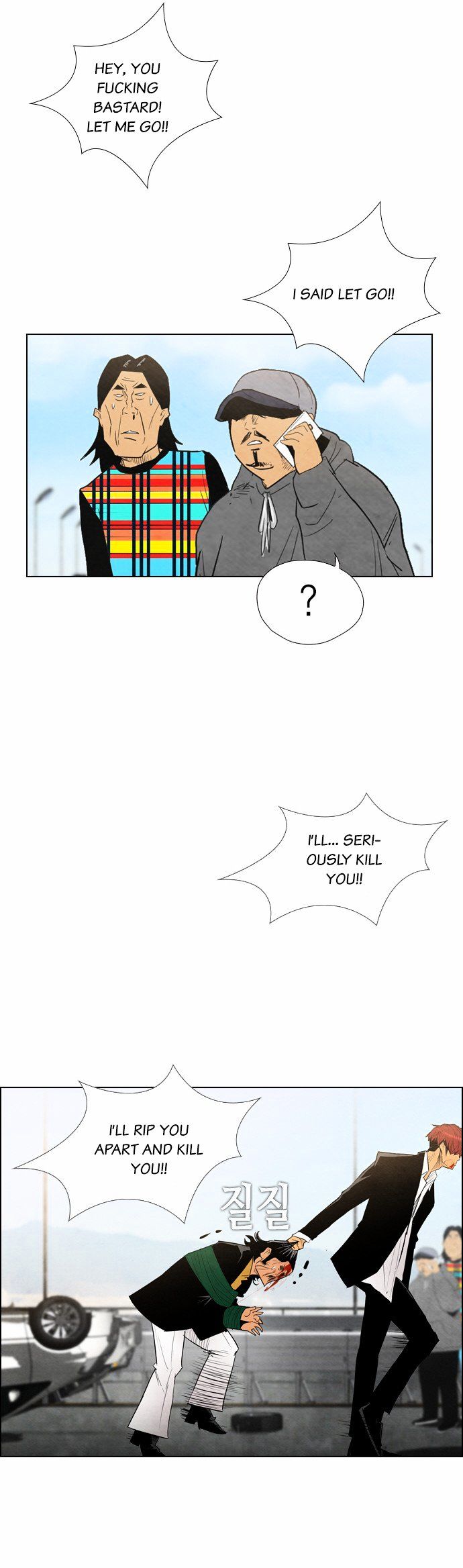 Revival Man Chapter 15 page 13 - Chapter 15