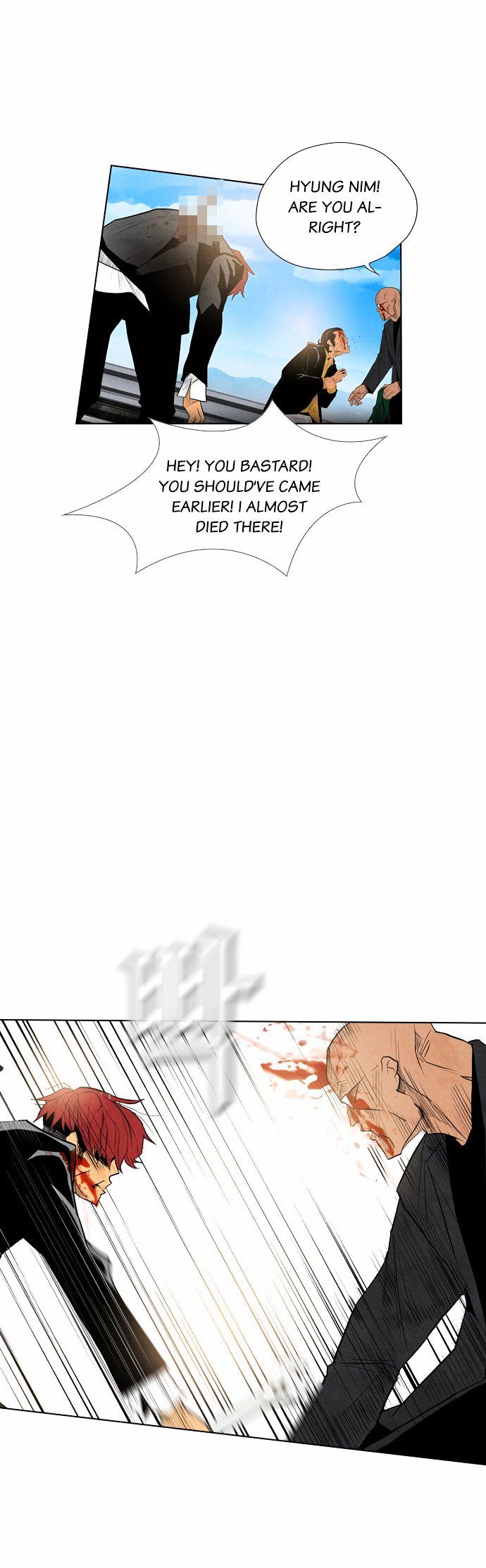 Revival Man Chapter 15 page 26 - Chapter 15