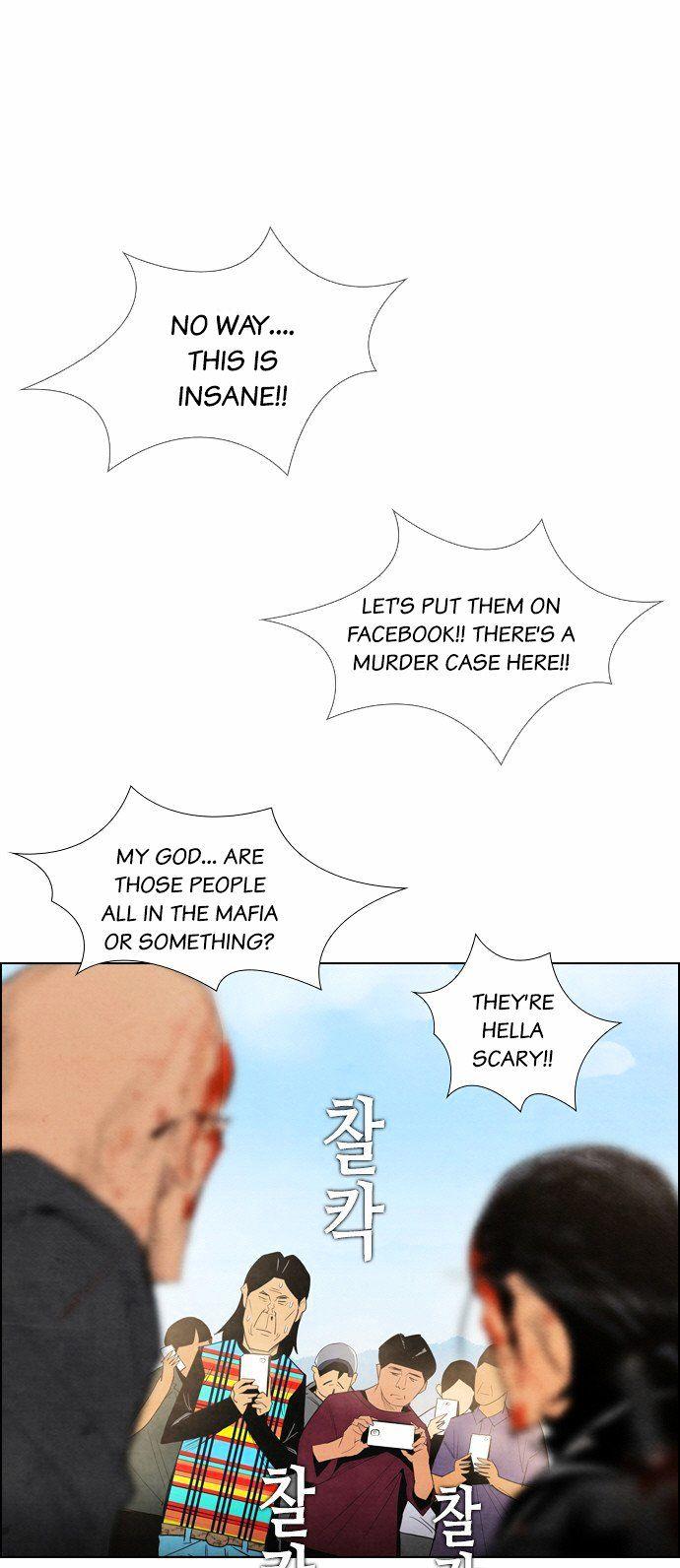 Revival Man Chapter 15 page 39 - Chapter 15