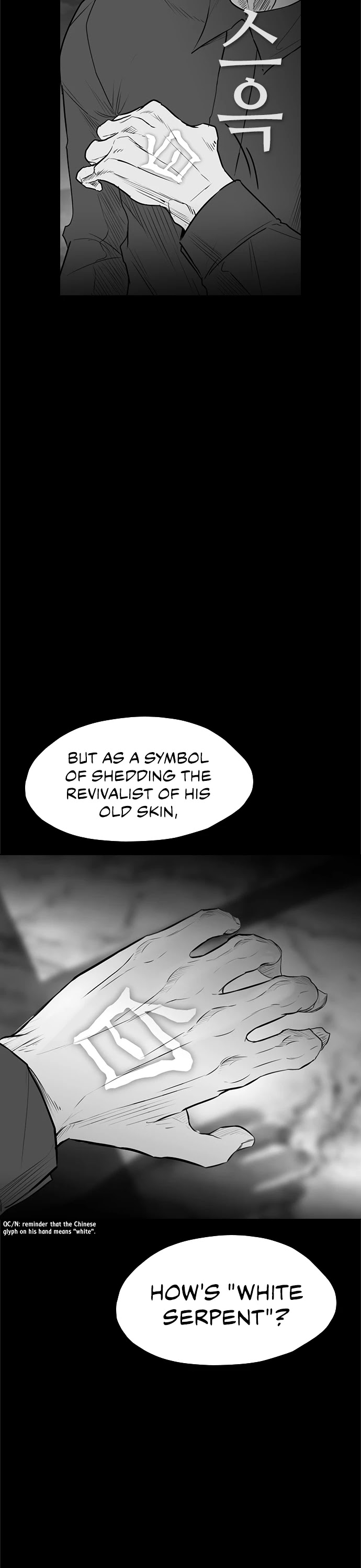 Revival Man Chapter 150 page 22 - Chapter 150