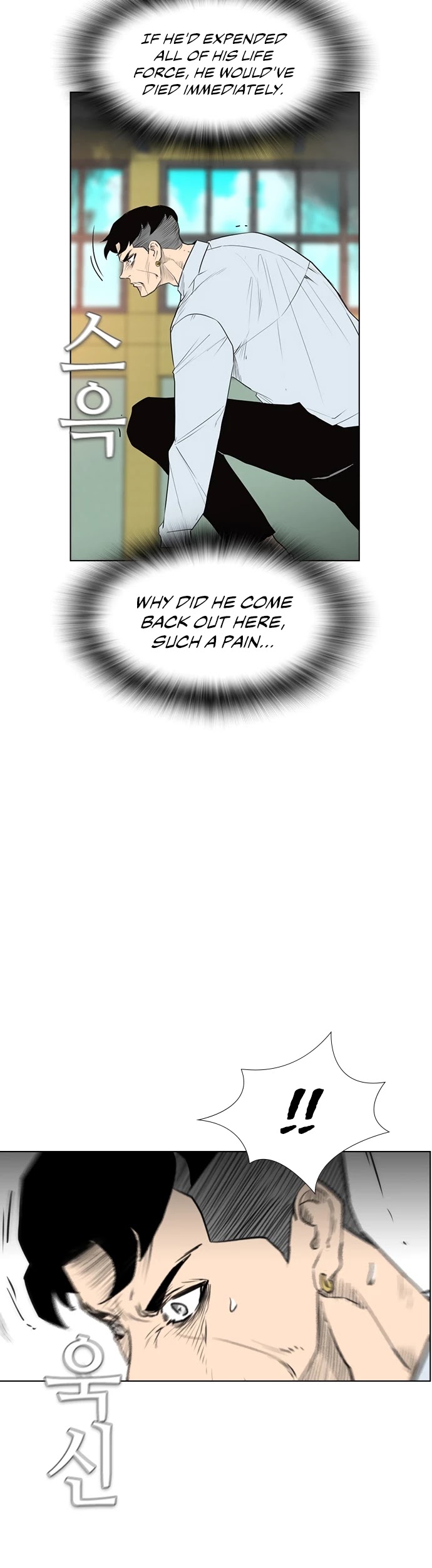 Revival Man Chapter 151 page 30 - Chapter 151
