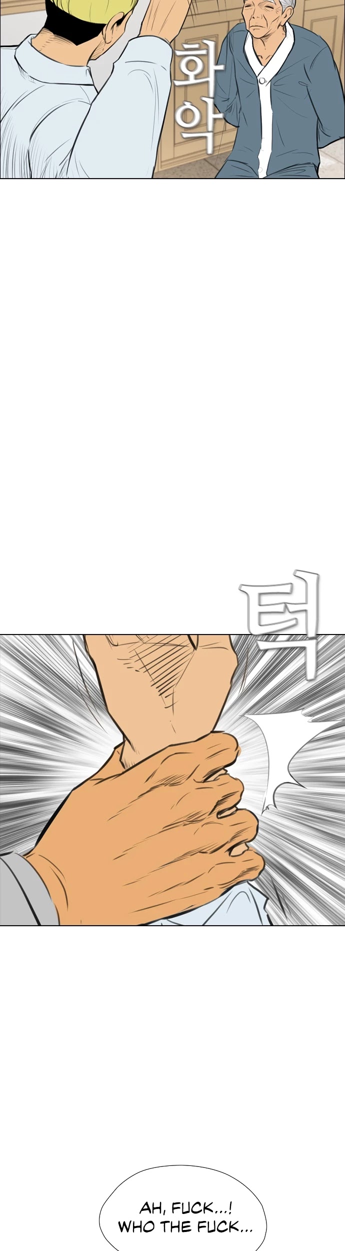 Revival Man Chapter 151 page 8 - Chapter 151