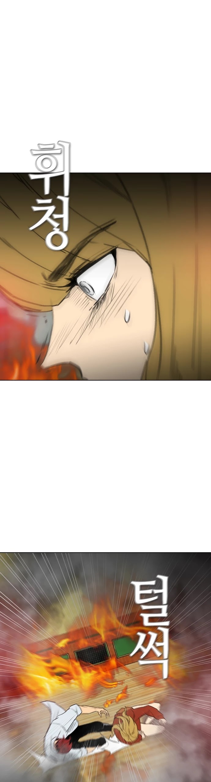 Revival Man Chapter 152 page 20 - Chapter 152