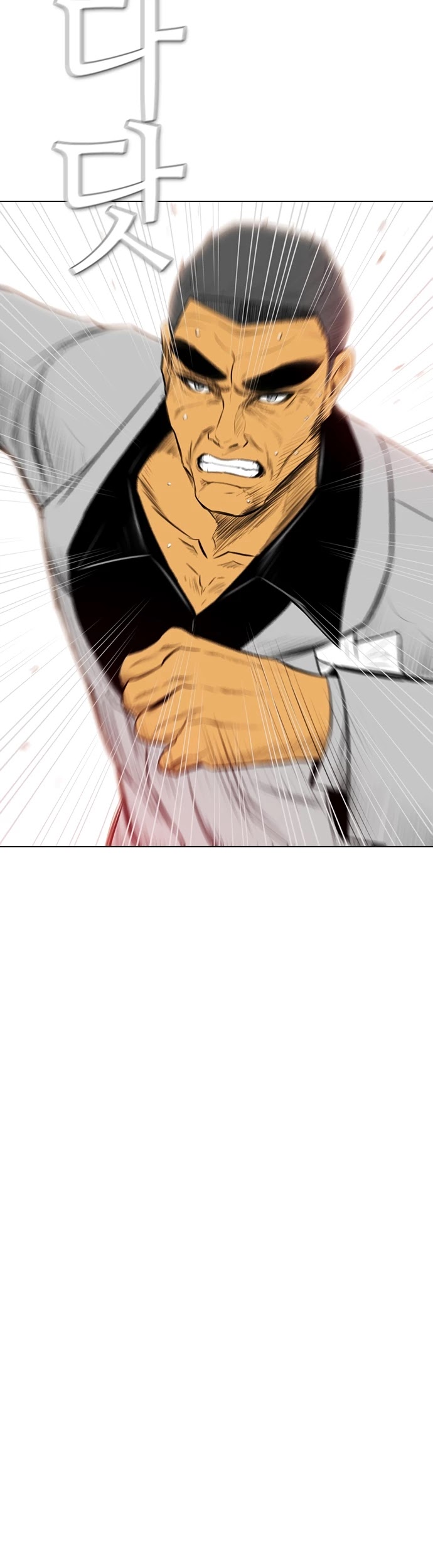 Revival Man Chapter 152 page 23 - Chapter 152