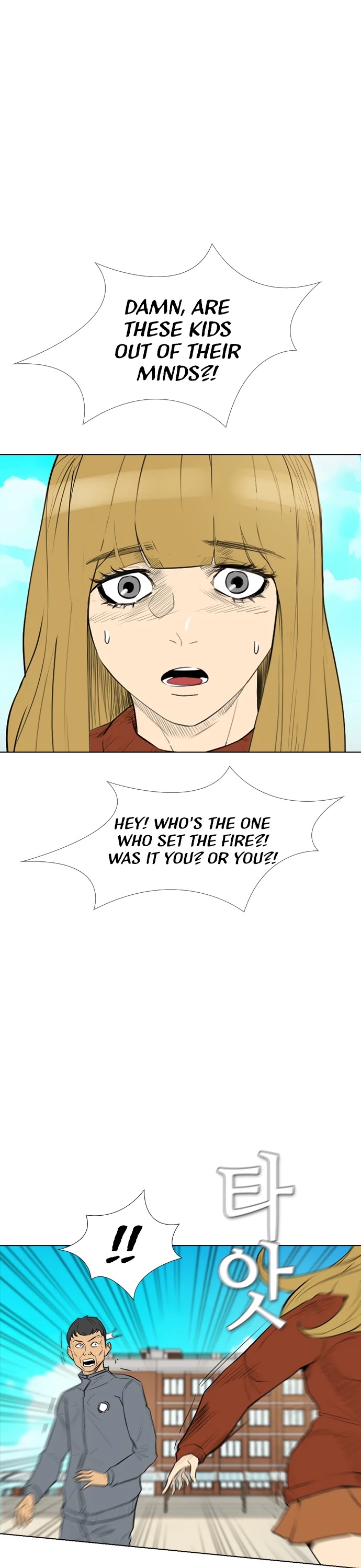 Revival Man Chapter 152 page 7 - Chapter 152