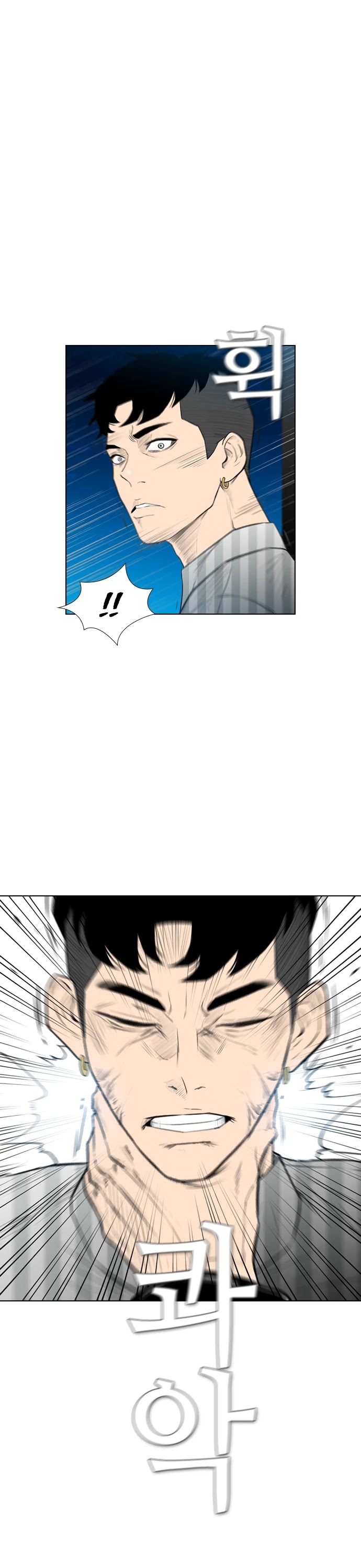 Revival Man Chapter 153 page 30 - Chapter 153