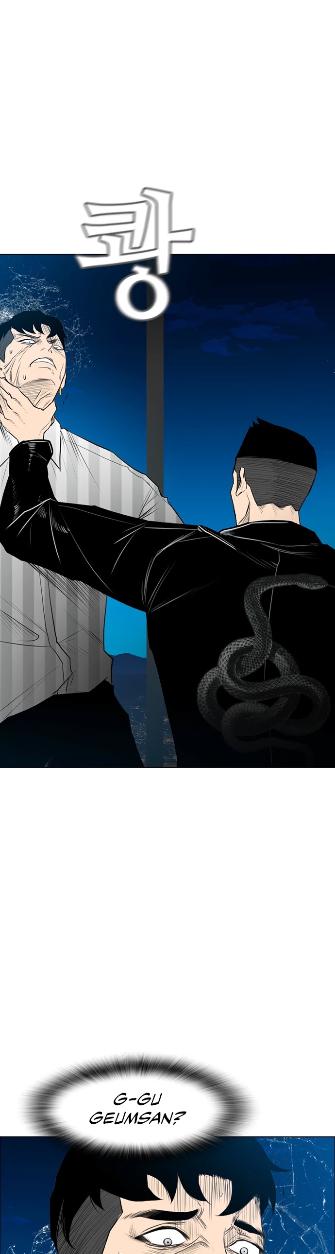 Revival Man Chapter 153 page 31 - Chapter 153