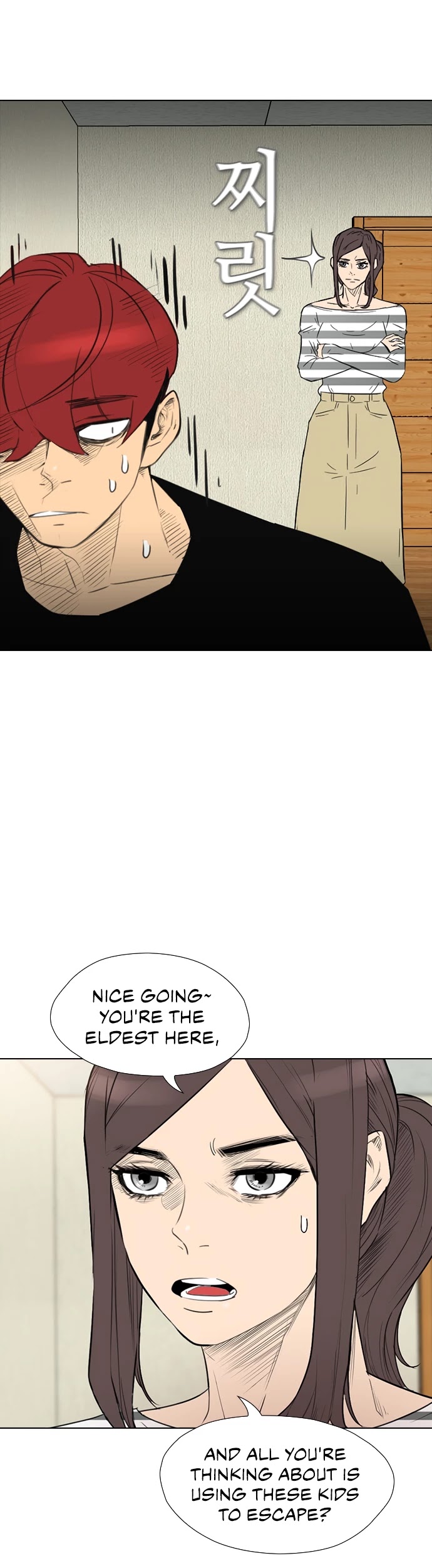 Revival Man Chapter 153 page 9 - Chapter 153