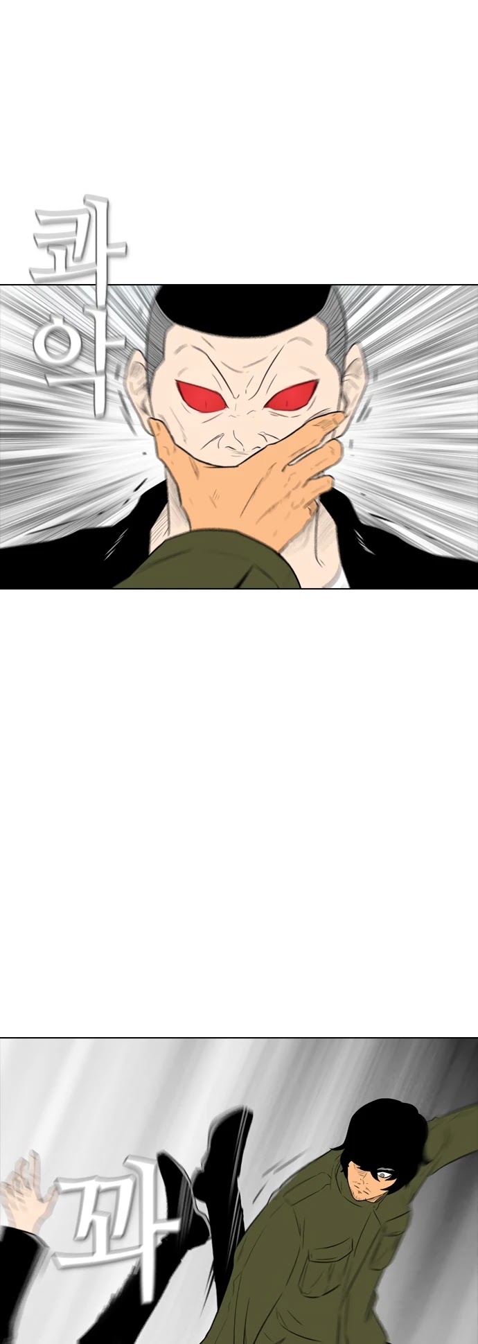 Revival Man Chapter 154 page 15 - Chapter 154