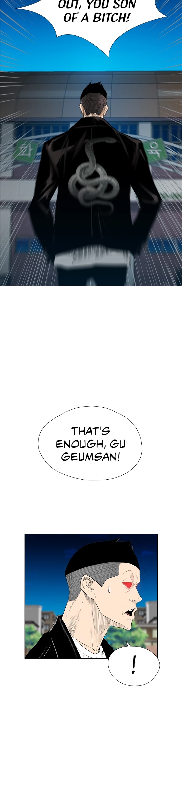 Revival Man Chapter 154 page 2 - Chapter 154