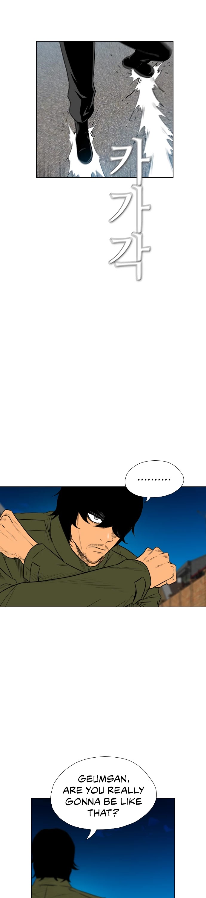 Revival Man Chapter 154 page 20 - Chapter 154