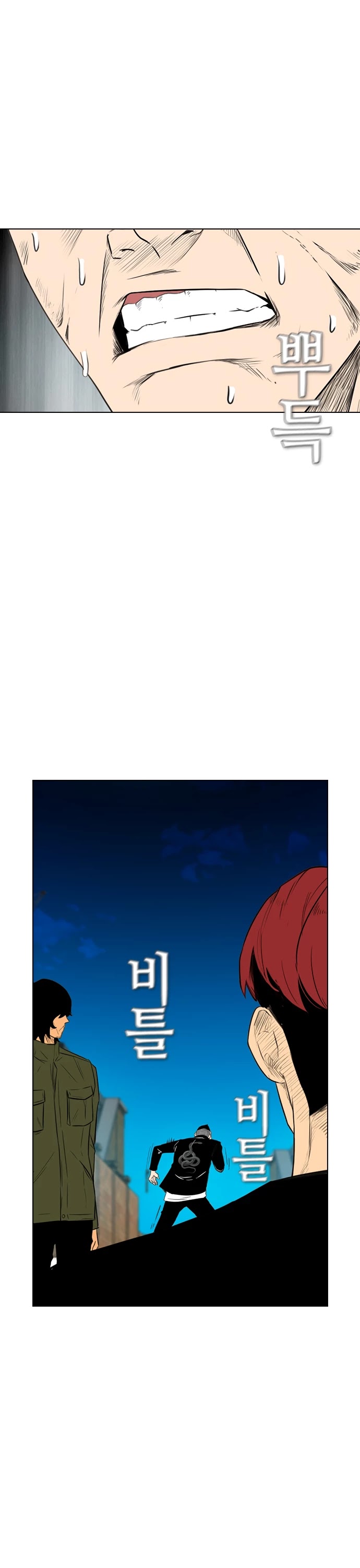 Revival Man Chapter 154 page 44 - Chapter 154