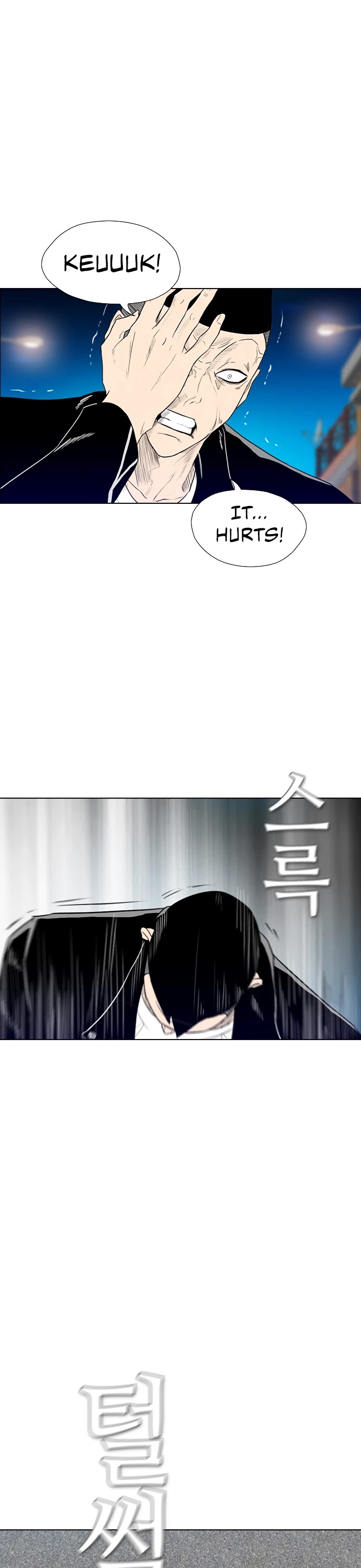 Revival Man Chapter 154 page 48 - Chapter 154