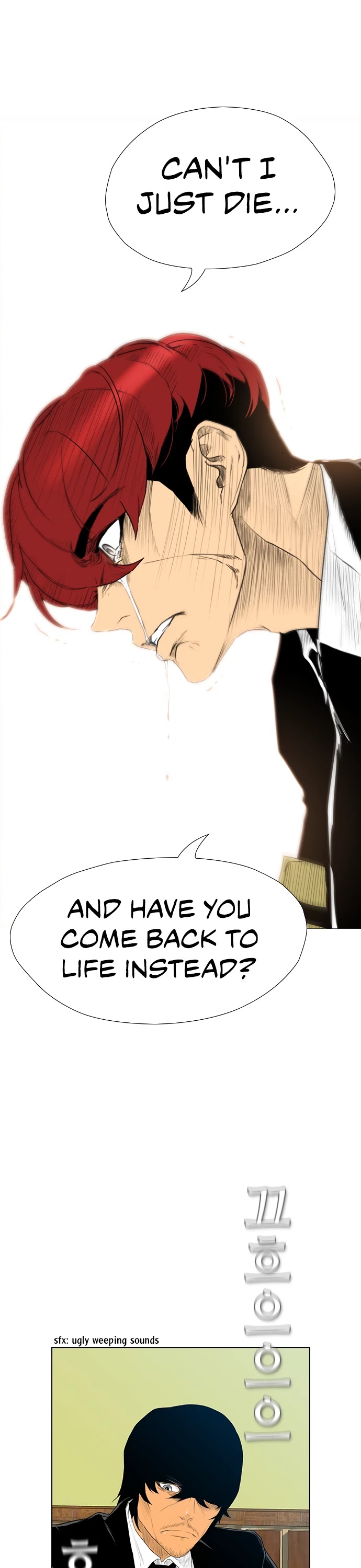 Revival Man Chapter 157 page 22 - Chapter 157