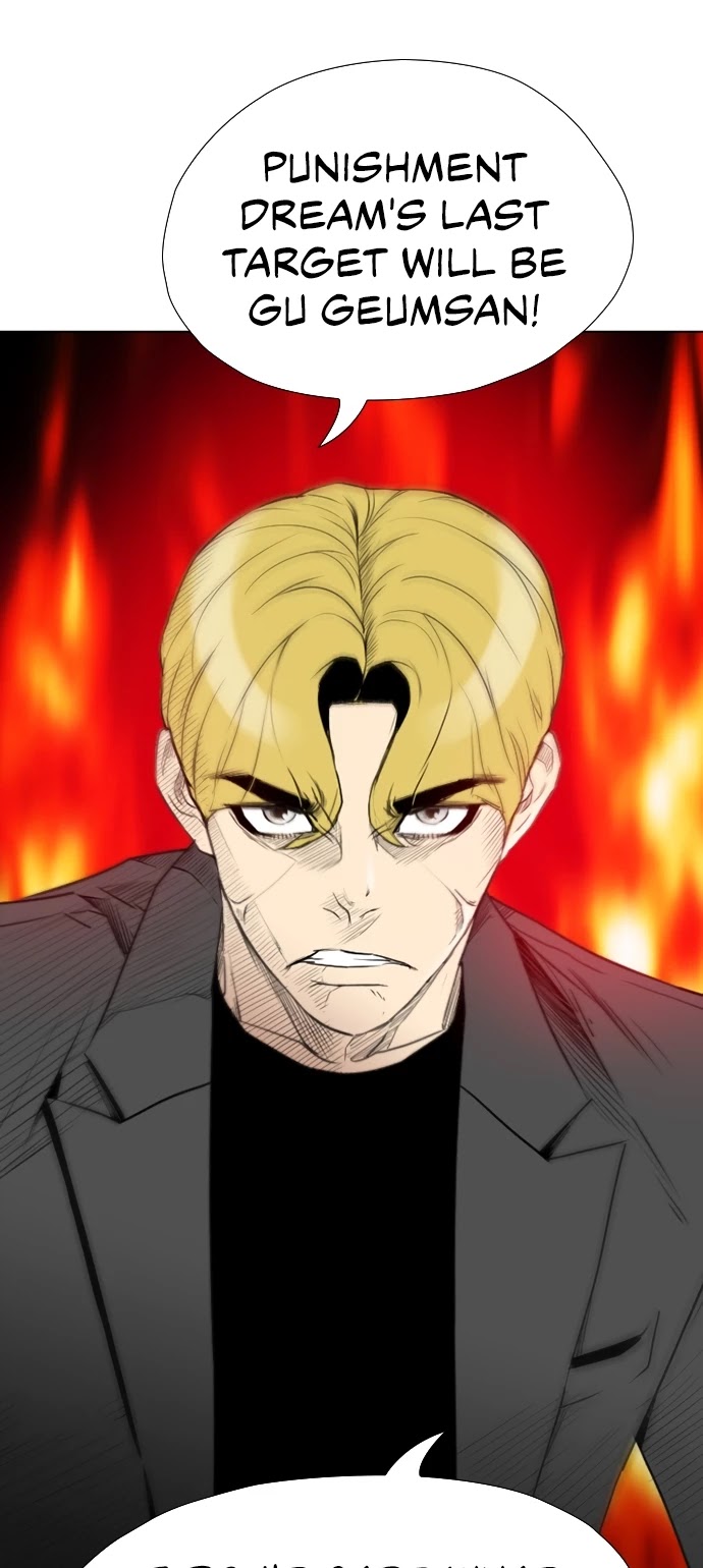 Revival Man Chapter 157 page 39 - Chapter 157