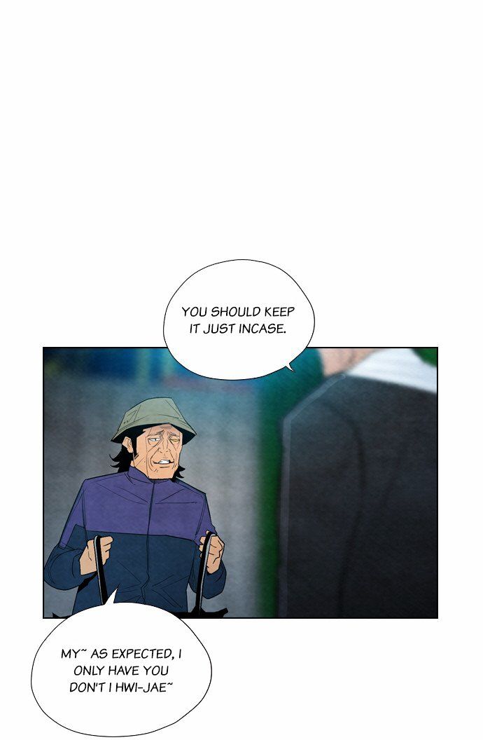 Revival Man Chapter 16 page 16 - Chapter 16
