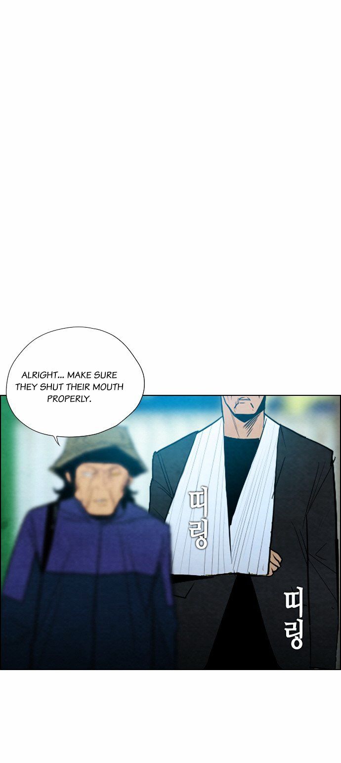 Revival Man Chapter 16 page 21 - Chapter 16