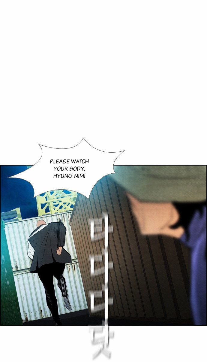 Revival Man Chapter 16 page 27 - Chapter 16