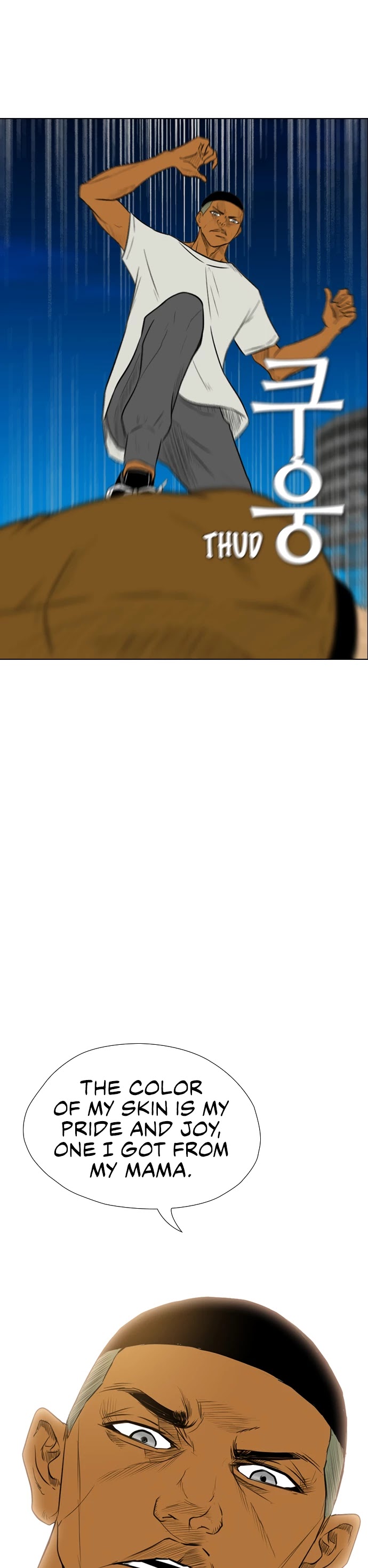 Revival Man Chapter 160 page 25 - Chapter 160