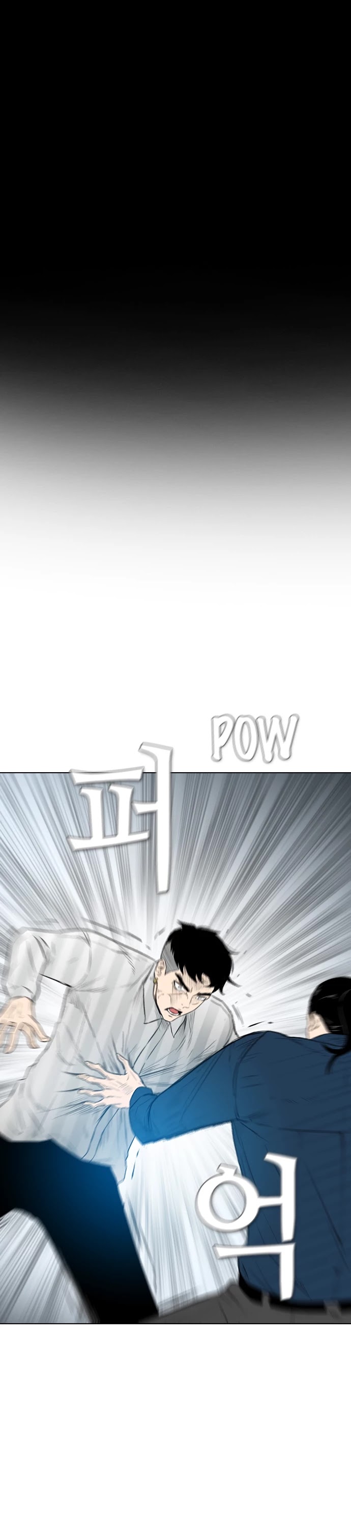 Revival Man Chapter 162 page 1 - Chapter 162