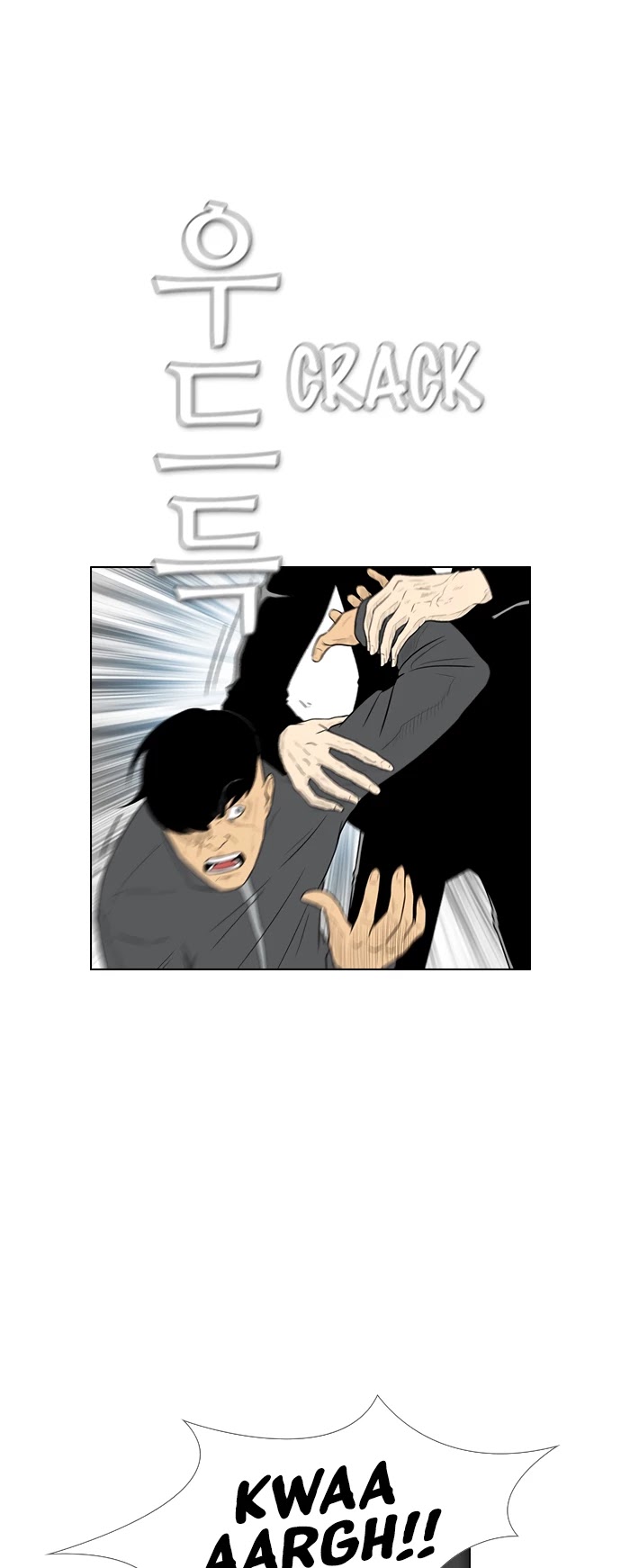 Revival Man Chapter 163 page 14 - Chapter 163