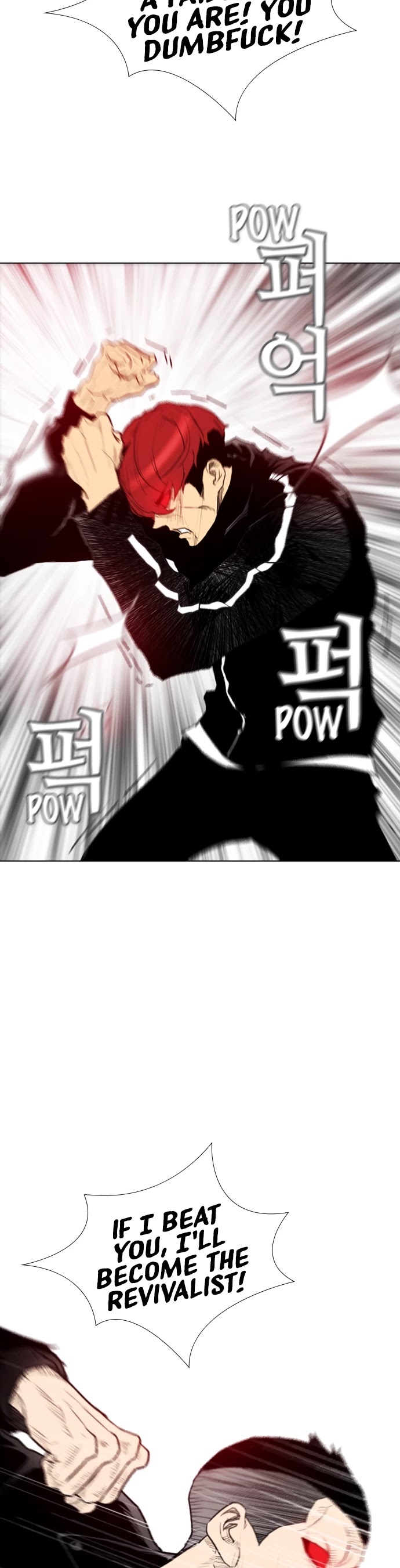 Revival Man Chapter 167 page 24 - Chapter 167