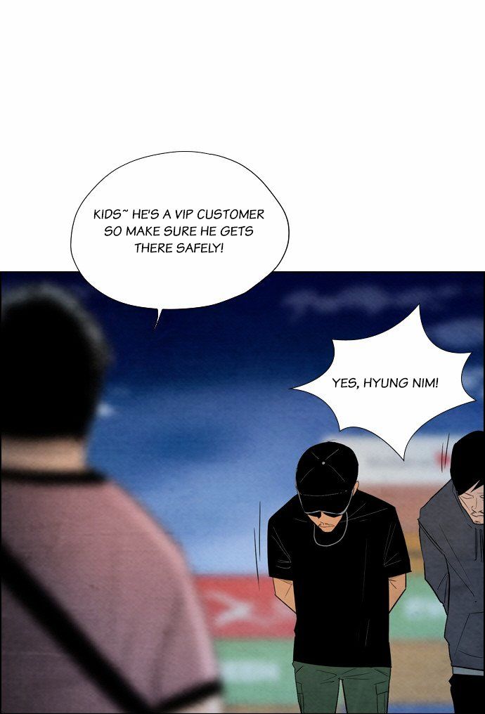 Revival Man Chapter 17 page 11 - Chapter 17