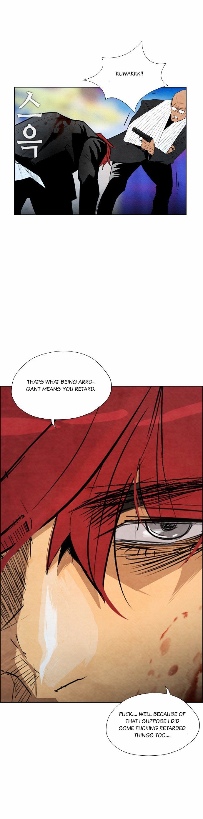 Revival Man Chapter 17 page 25 - Chapter 17