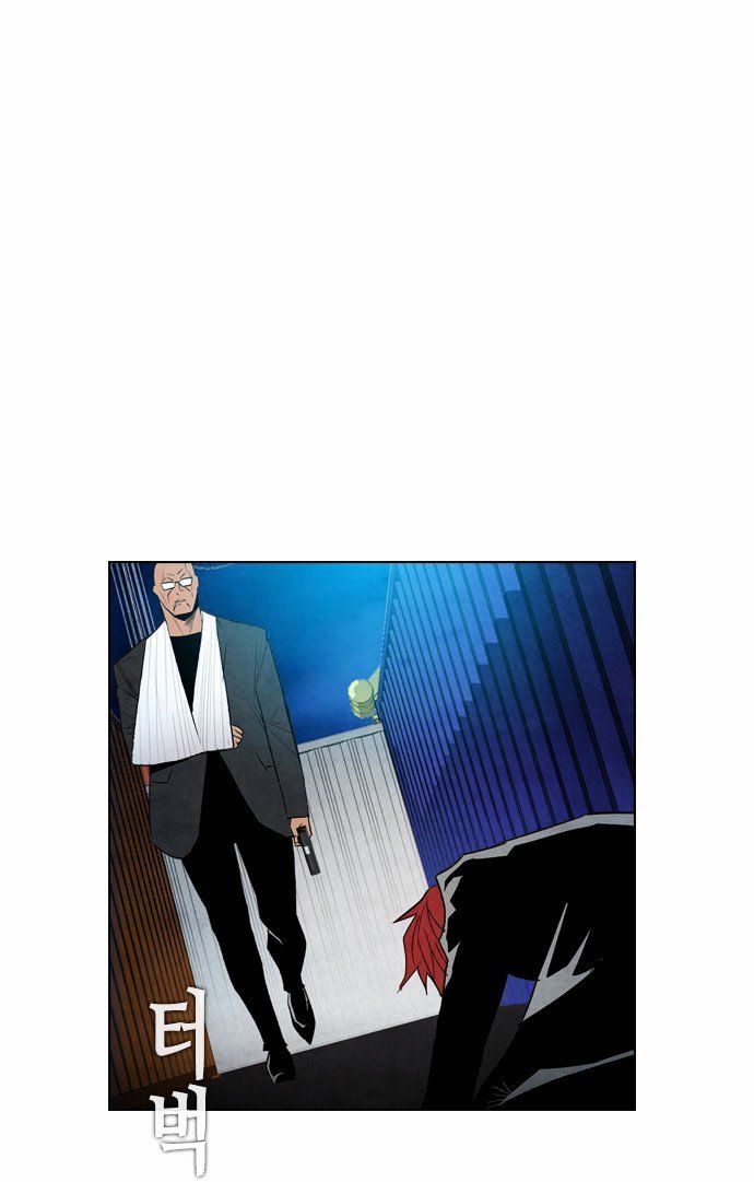 Revival Man Chapter 17 page 28 - Chapter 17