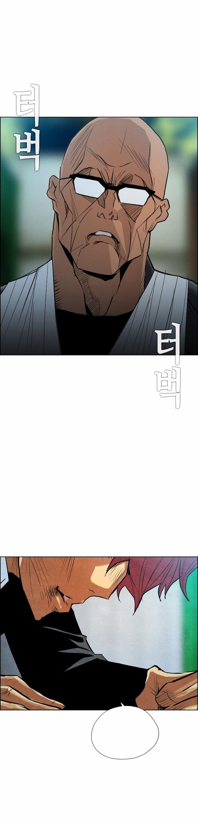 Revival Man Chapter 17 page 29 - Chapter 17