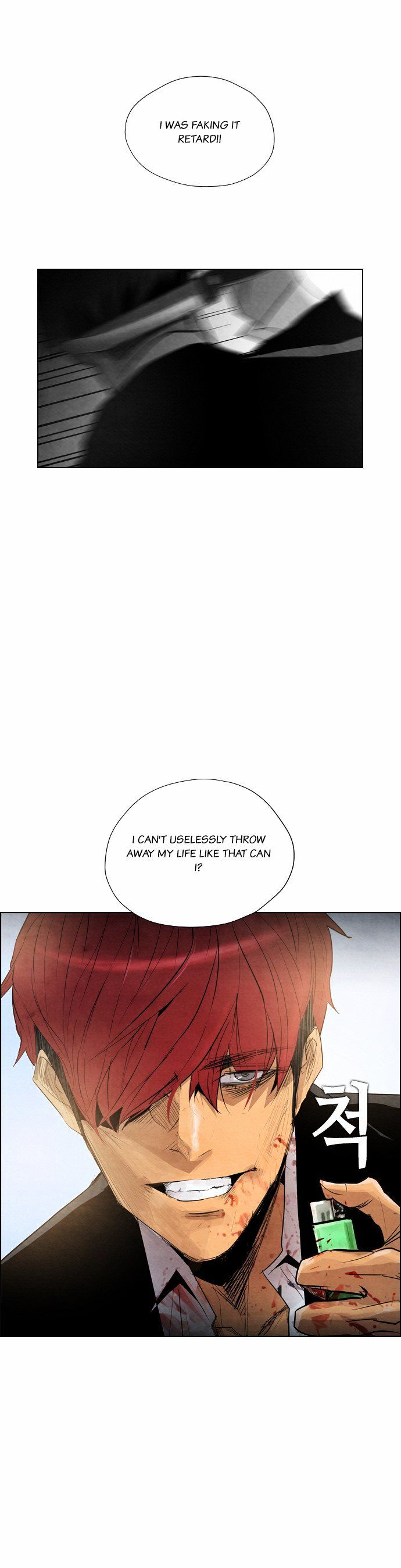 Revival Man Chapter 17 page 40 - Chapter 17