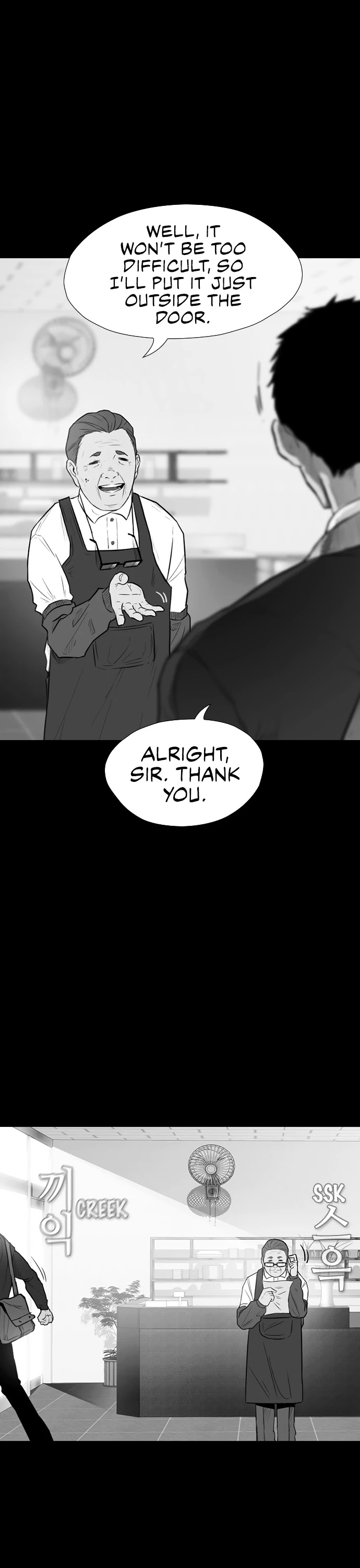 Revival Man Chapter 170 page 29 - Chapter 170